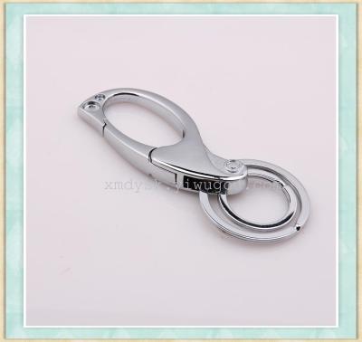 XMD834 double ring key chain car key chain quality lock
