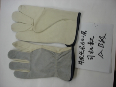 Leather top layer and two layers of welding labor protection gloves