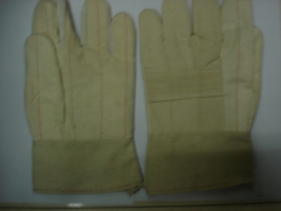 Wuzhi insulation gloves