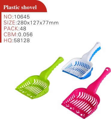 Leakage spade (small) plastic shovel