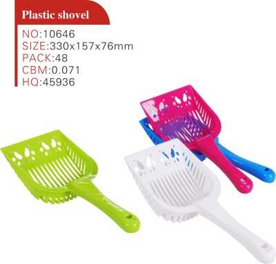 Leakage shovel,) plastic shovel
