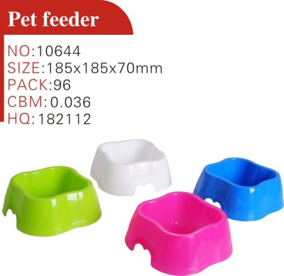 The dog slot for pet feeder