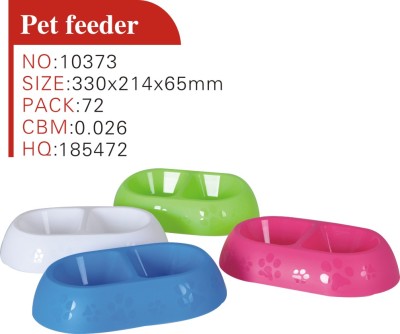 Pet feeders for cat feeders