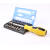 Tool Set Screwdriver Multi-Function Screwdriver Set Tool Sleeve Multi-Purpose Tool