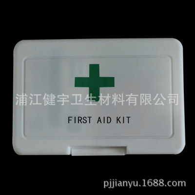 Customized plastic first aid kit car home outdoor adventure necessary first aid supplies
