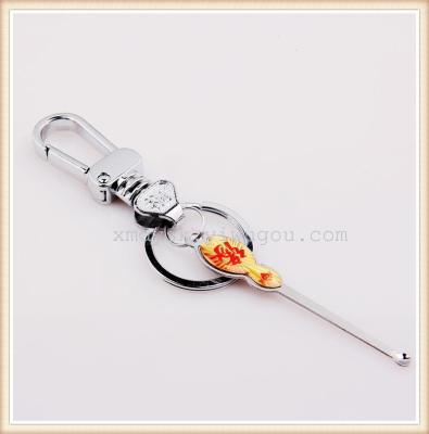 XMD key chain 02R318 key chain quality key chain manufacturer direct sales