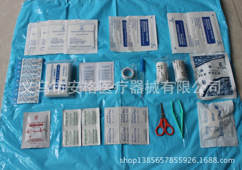 Product Image Gallery