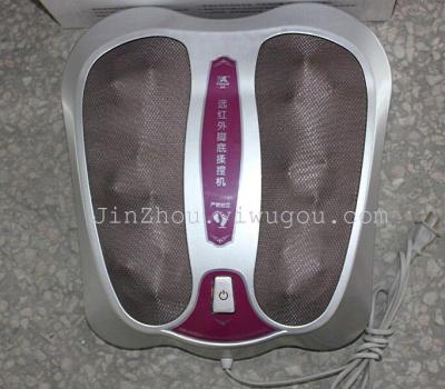 Infrared Foot Massager foot vibration massage apparatus electric pedicure machine