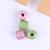 ABS 8 mm cylindrical fantasy bead children 's toys DIY accessories