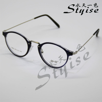 The new TR brand glasses with plain myopia presbyopic glasses frame 287-5960