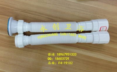 High quality Plastic pipes under the washbasin Brazil tube