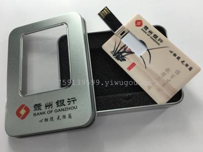 Advertising U disk card U disk USB flash drive high - definition color printing company LOGO.