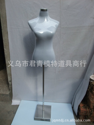 Fabric black and white female models clothing props half-length human display models