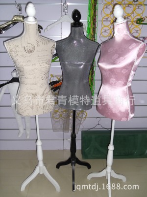 Colorful bag cloth female model clothing props body display model
