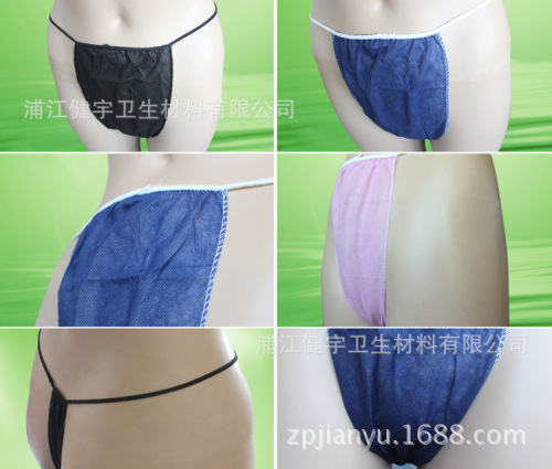 Unisex Mini T-Back Sexy Thong T-Back Blue Black Sexy Pants Nonwoven Underwear