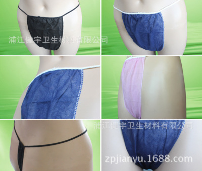 Unisex mini thongs sexy thongs sexy pants blue black non-woven panties