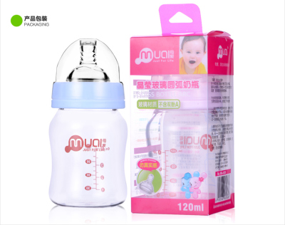 Breast milk natural sense newborn wide diameter crystal glass bottle to prevent gas