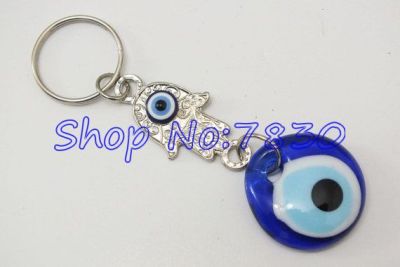 Greece eyed blue eyed metal key chains wholesale