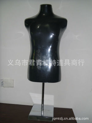 Manufacturers selling half of the body model display black and white package Bunan model