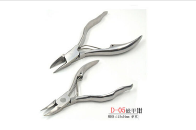 Paronychia special ingrown toenail Clippers pedicure tool tapering the sharp correction of thick gray dead skin nail