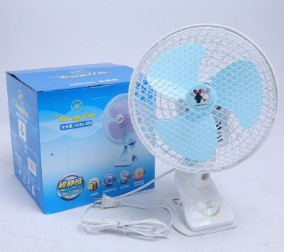 Hua long Mini fan dormitory fan fan fan folder mute shook his head on the bedside table desk clamp