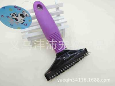 Pet pet-comb pin PIN pin brushes Combs cute purple bone handle