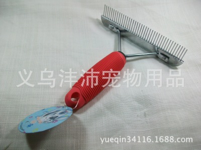 Supply various types of rake comb/thick coat special 15.5*17.5