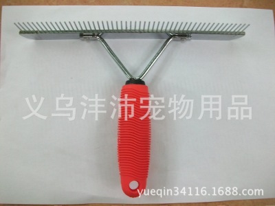 Supply various types of rake comb/thick coat special 16.5*23