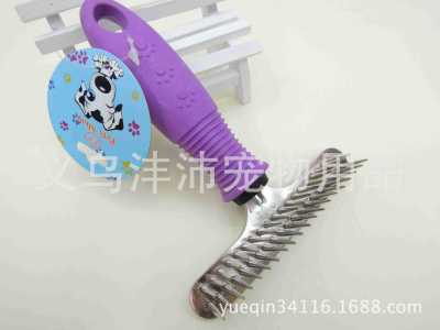 Rake comb untie the knot dog pet comb long hair thick hair massage comb special comb for dogs pet pet supplies