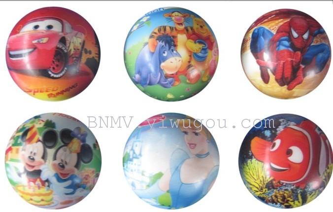 Product Image Gallery