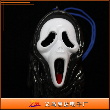 Halloween Series Factory Direct Sales Ghost Horn With Light Ghost Pumpkin Bat Skull