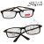 This brand new material TR glasses frame glasses 287-5965