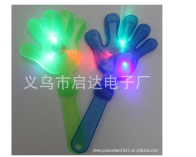 LED Flash Palm Shooting Bar Supplies Concert KTV Party Cheering Props Luminous Clapping Device