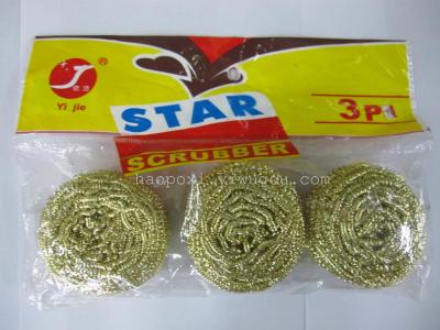 Copper steel ball stainless steel brass cleaning ball