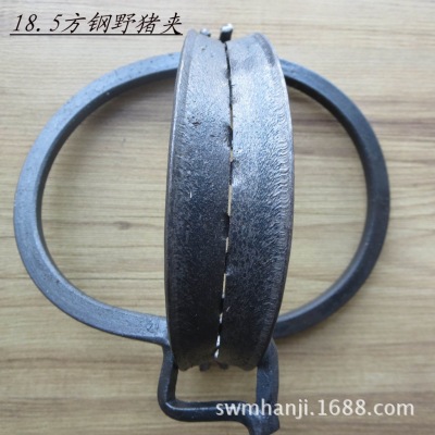 18.5 square steel wild boar caught rabbits pheasants clip outdoor