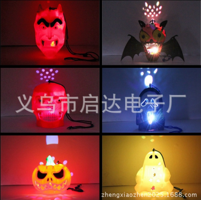 Factory Direct Sales Halloween Toy Flash Pumpkin Lamp Colorful Flash Festival Children's Toy