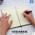 Shen Shi 17 Notebook Stationery Supplies A5 Notepad Business Leather Notebook