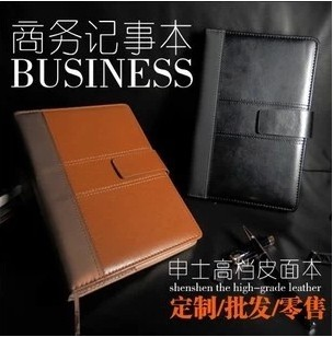 Shen Shi 162/163 Notebook Notepad Business Notebook
