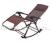New dual-use luxury rocking chair lounge break lunch break mom and dad free chair wholesale spot