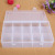 Large 15-grid linked plastic storage transparent plastic desktop storage box creative household products