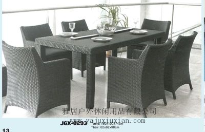 Outdoor Recreational Furniture Rattan-Like Rattan Table And Chairs Set Villa Garden Rectangular Table And Chair Table