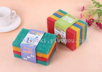 Wash King 100 clean cloth, sponge cleaning cloth sponge cleaning block