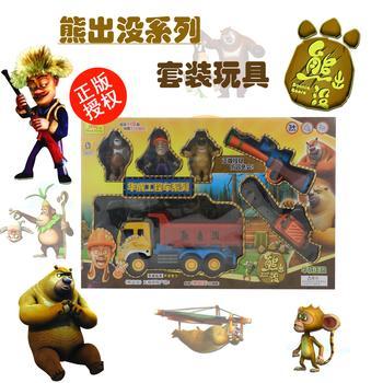 Teddy bear series package of toy simulation engineering vehicle