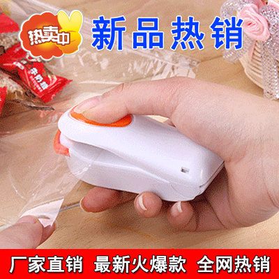 Portable travel mini sealing machine snack bag sealing machine hand heat sealing machine