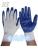 Bai Shalan nylon nitrile gloves 13-pin nylon nitrile gloves gloves dipped gloves