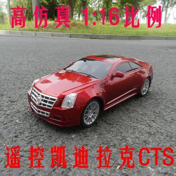 Remote control brand cars simulation cars Cadillac CTS AK56071
