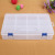 Transparent large double button can be 10 the opened to receive box small ornaments receive finishing box parts box makeup box
