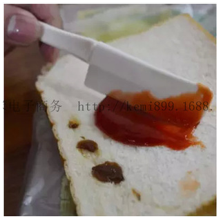 KM1049 cooking knife small cooking sauce board cooking scraper