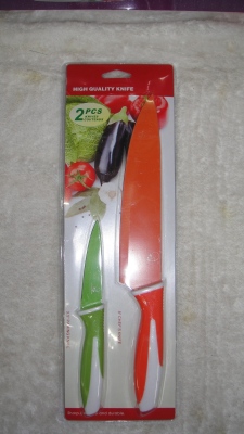 Factory Direct Sales 2-Piece Non-Stick Knife Color Knife Set Kitchen Non-Stick Knife Spray Paint Knife Gift Knife