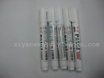 Saie QJ-715 paint pens factory direct wholesale supply of oil